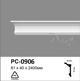    Perimeter PC-0906 (PC-0734)